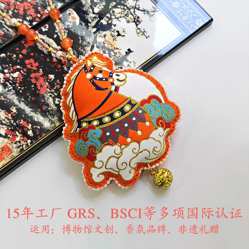 Classic Chinese Year Of The Horse Embroidered Sachet Pendant Lucky Car Hanging Ornament Handmade Beaded Tassel Scented Pouch Gif