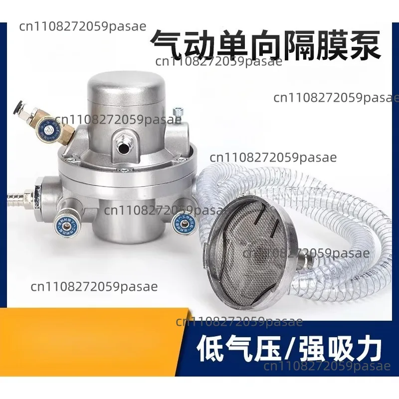 

Pneumatic Unidirectional Diaphragm Pump YSD-03A Carton Mechanical Printing Machine Laminating Machine Pumping Ink Solvent Glue