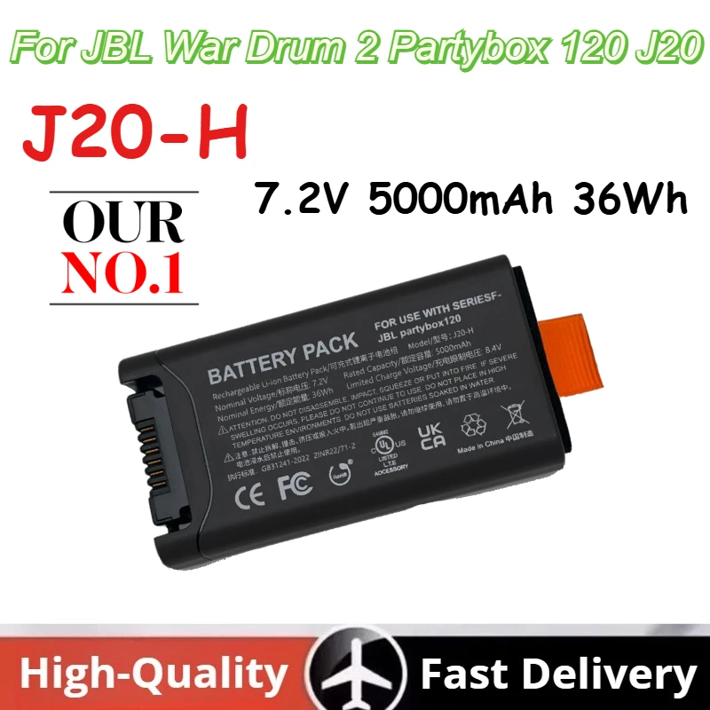 

Аккумулятор литий-ионный перезаряжаемый 7.2V 5000mAh 36Wh J20-H для JBL War Drum 2, Partybox 120, J20 Bluetooth-колонок