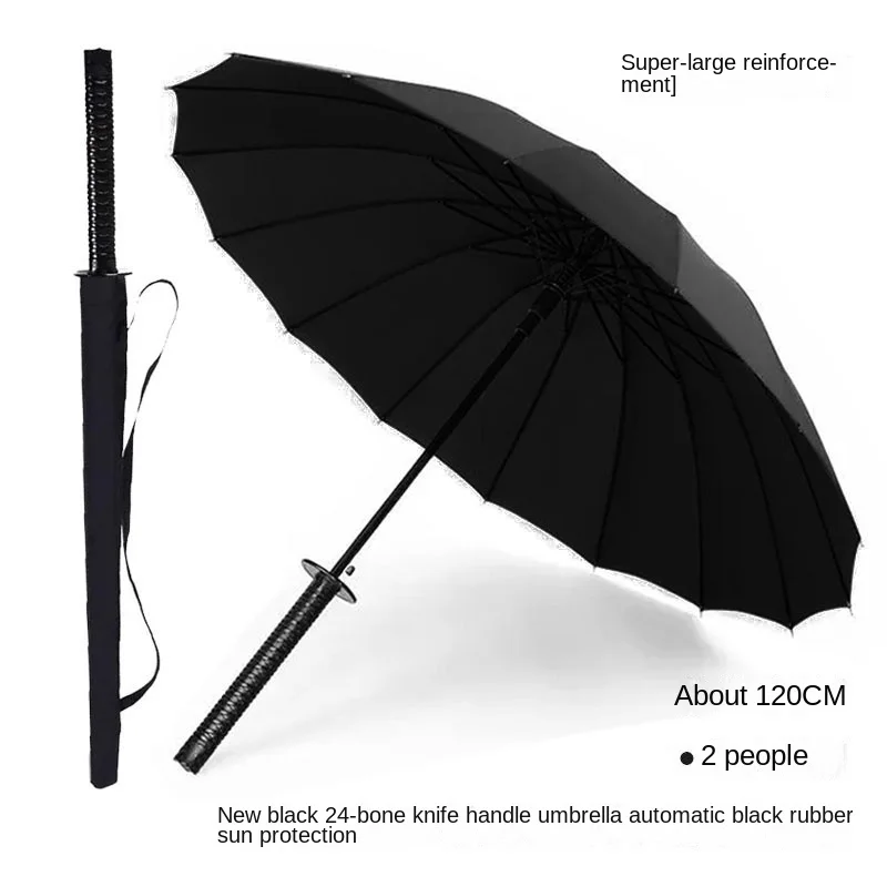 Martial Arts Umbrella Long Handle Sword Umbrella Sword Internet Celebrity Samurai Knife Mimic Umbrella Male Personality Retro