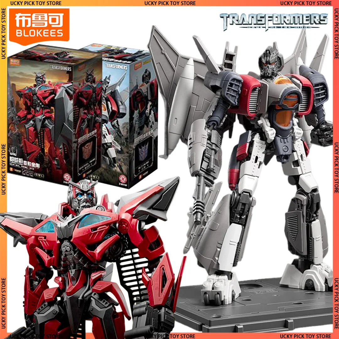 New Blokees Classic…