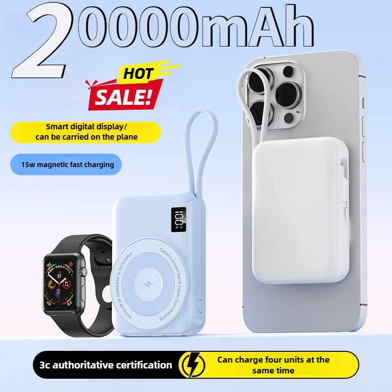 

Портативный магнитный беспроводной внешний аккумулятор PowerBank PD22.5W с быстрой зарядкой для часов IPhone, Samsung, Xiaomi, Huawei, 20000 мАч