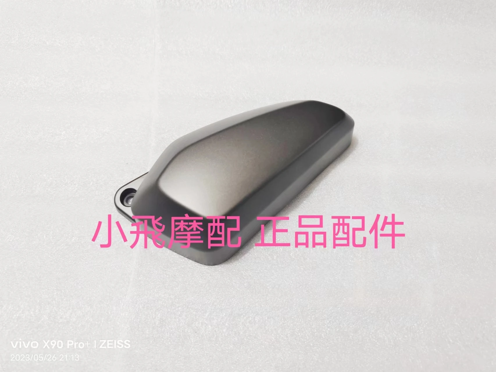 

Защитная пластина топливного бака для Qjmotor SRV125, аксессуары QJ SRV 125, защитная панель мотоцикла, декоративная крышка, рамка, сторона двигателя