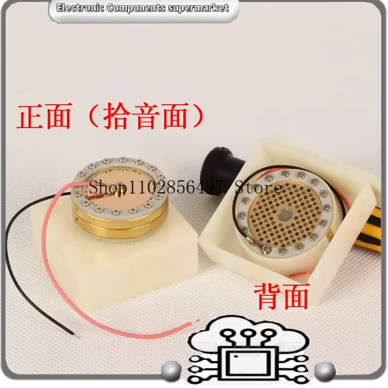 diy upgrade and repair parts for 34mm large diaphragm microphone head and microphone core condenser microphone
