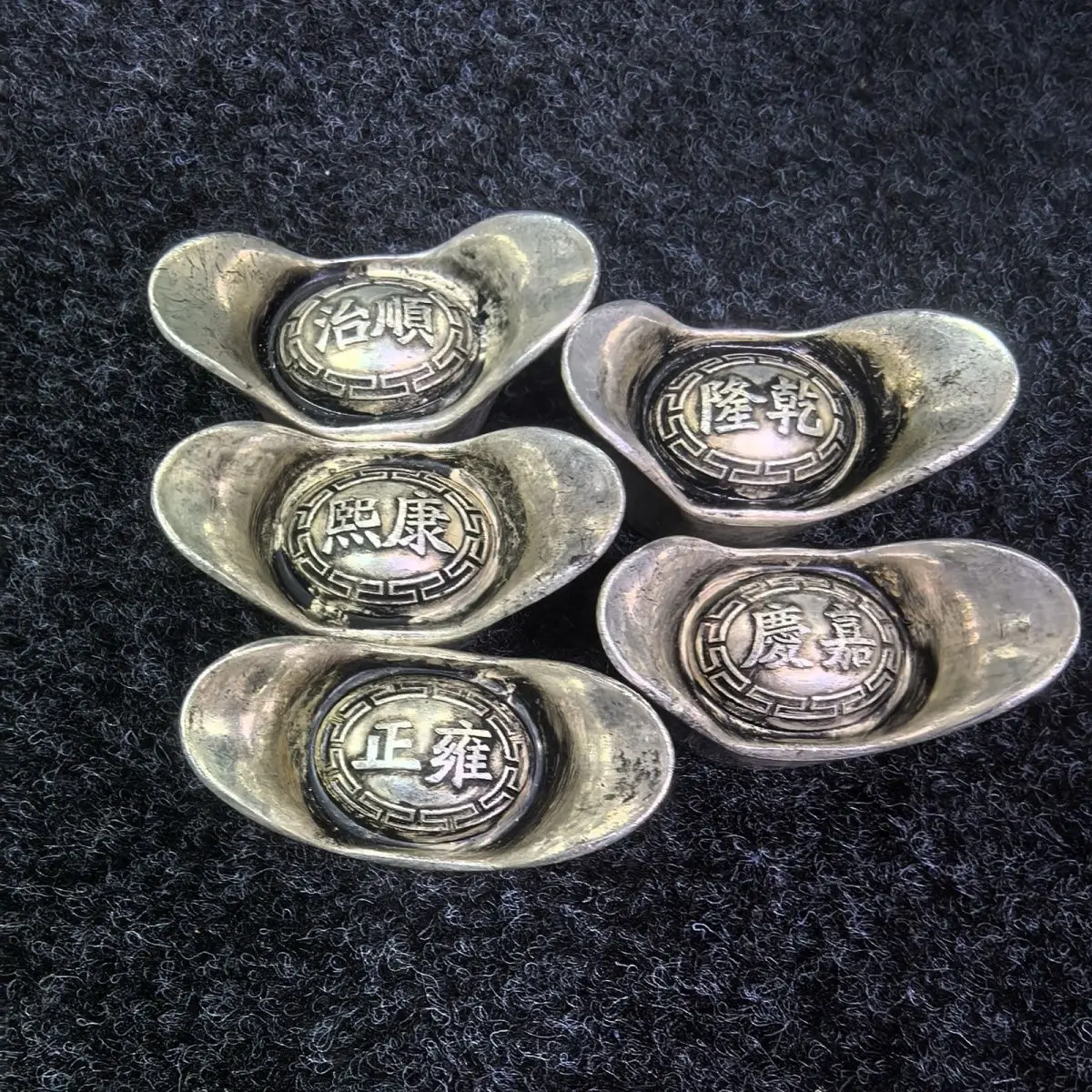 Two Two Dongchang Made Wudi Treasure Retro Cultural and Play Ornament