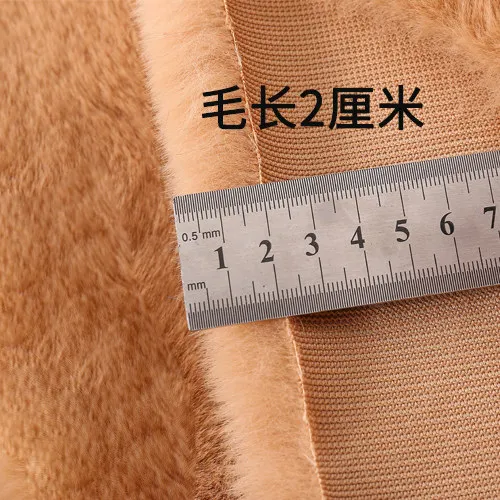 2cm imitation rabbit fur plush fabric 25x50cm soft and thick high-density winter fur clothing scarf handmade plush fabric