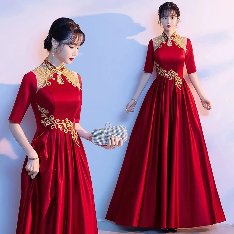 Choir Costume Women's Long Wine Red Grand Song Competition Clothing Chorus Conductor Evening Dress