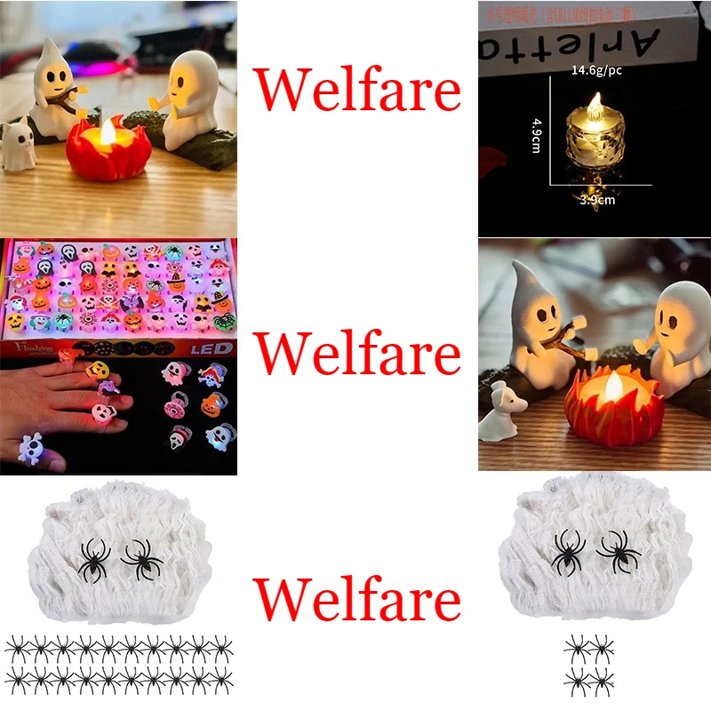 

Самая низкая цена в истории, с кольцевыми светильниками, свечами, декоративными пауками, милыми фигурками кошек и собак, коробками-сюрпризами.