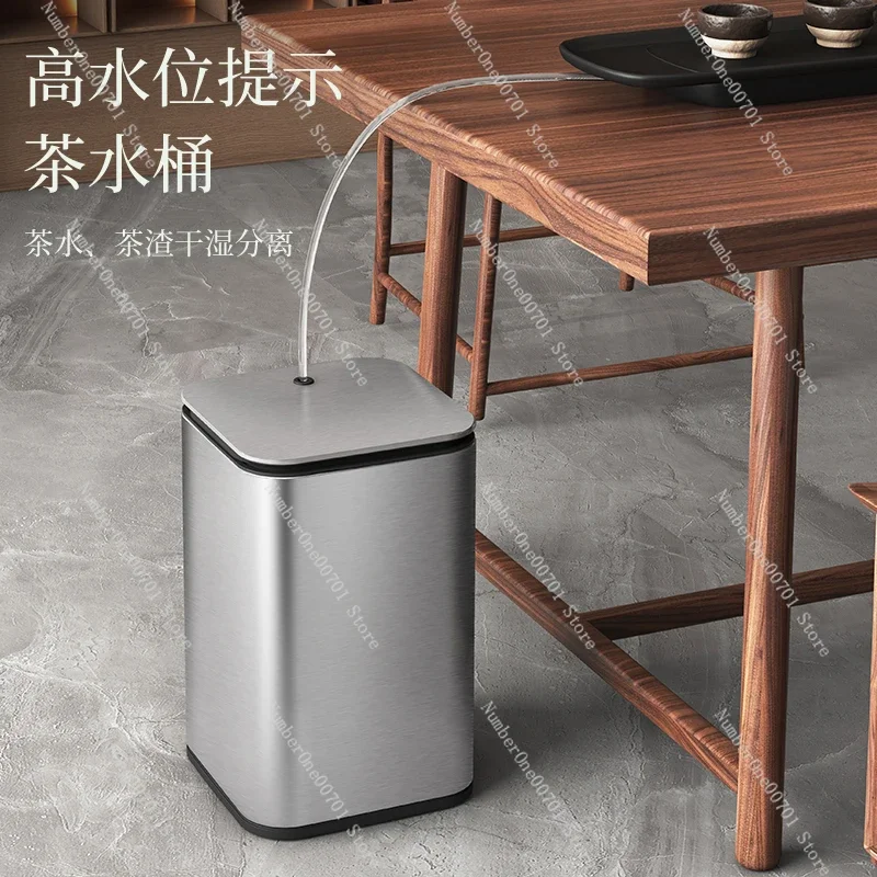 Household leaked tea water brewed tea wastewater bucket stainless steel trash can two-in-one large