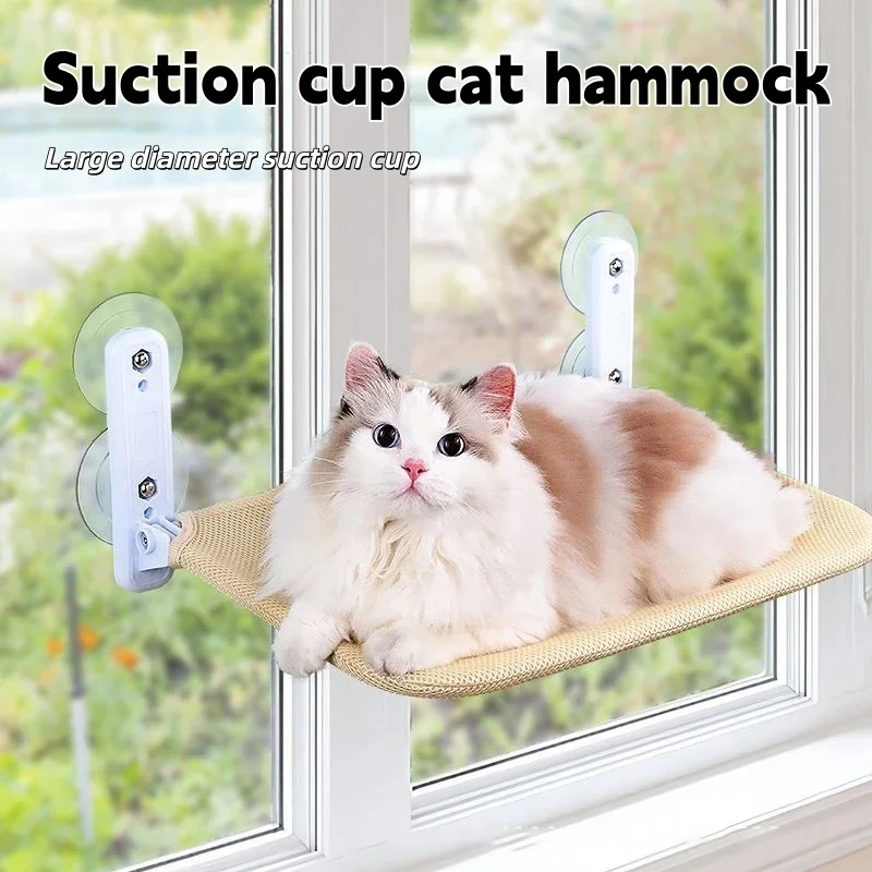 #11 Window Mounted Cat Hammocks Ranking List in 2026