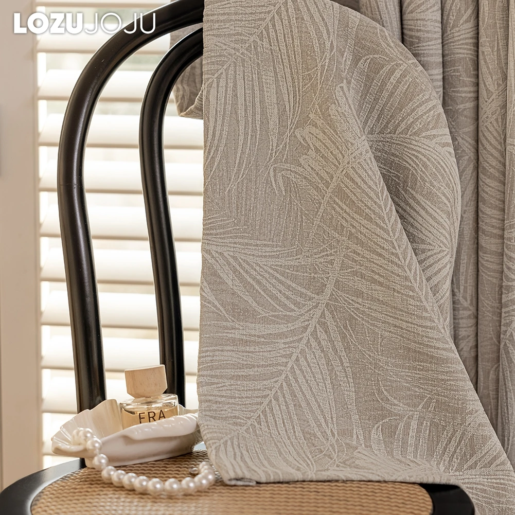 

LOZUJOJU 2025 New Leaves Window Curtain Printed Leaf Drapes for French Doors 1PC