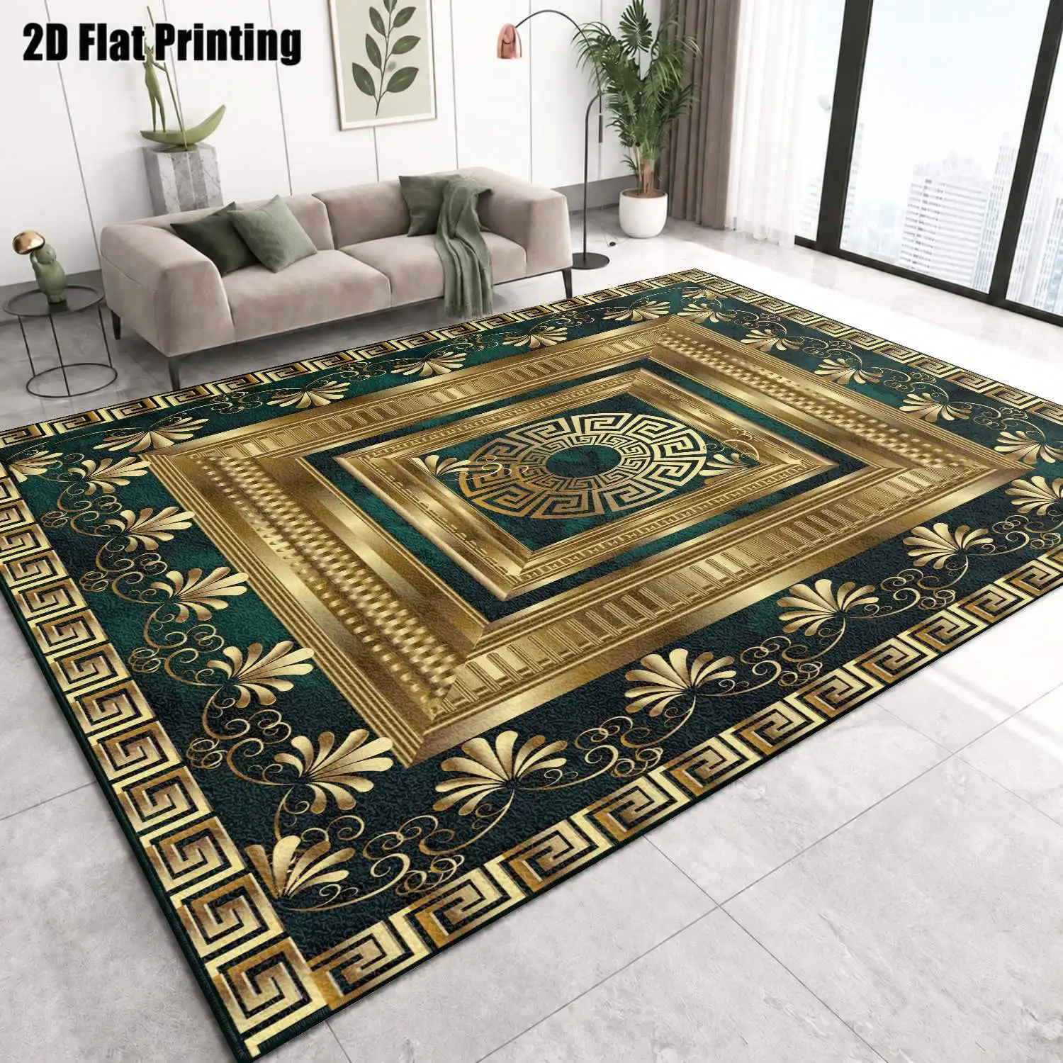 1Pc 2D Printed Carpet: Deep Green & Gold Geometric Pattern, European Retro Style, Luxurious Carved Design Multi-Size, Machine Washable, Ideal for Home Decor Rooms Including Living Room, Bedroom, Dining Room, Entryway, Study.