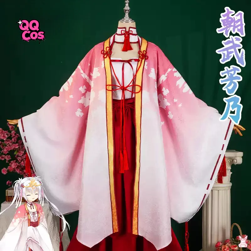 

SenrenBanka Tomotake Yoshino cosplay Christmas Party Gorgeous Uniform Accessories Props Complete Set QQcos
