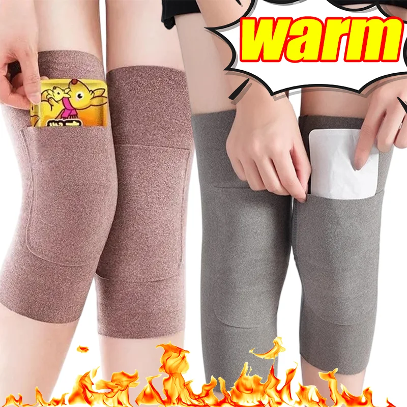 Winter Warm Knee Pads with Pocket Soft German Fleece Knee Brace Heat Pack Warmer Sleeves for Outdoor Sports Cycling Pain Relief