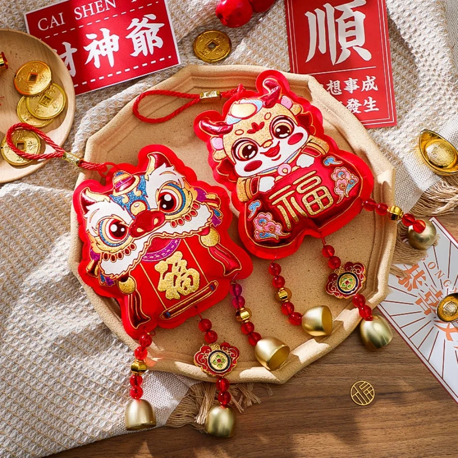 1pc 2026 Year of the Horse Spring Festival Fu character Lion Pendant Chinese New Year Store Home Blessing Gift Wind Chime Bell