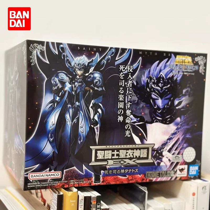 

Оригинальная Подлинная искусственная ткань, миф, EX отбеливатель, коллекция Танатос, модели игрушек для мальчиков, Прямая поставка, драгоценный подарок