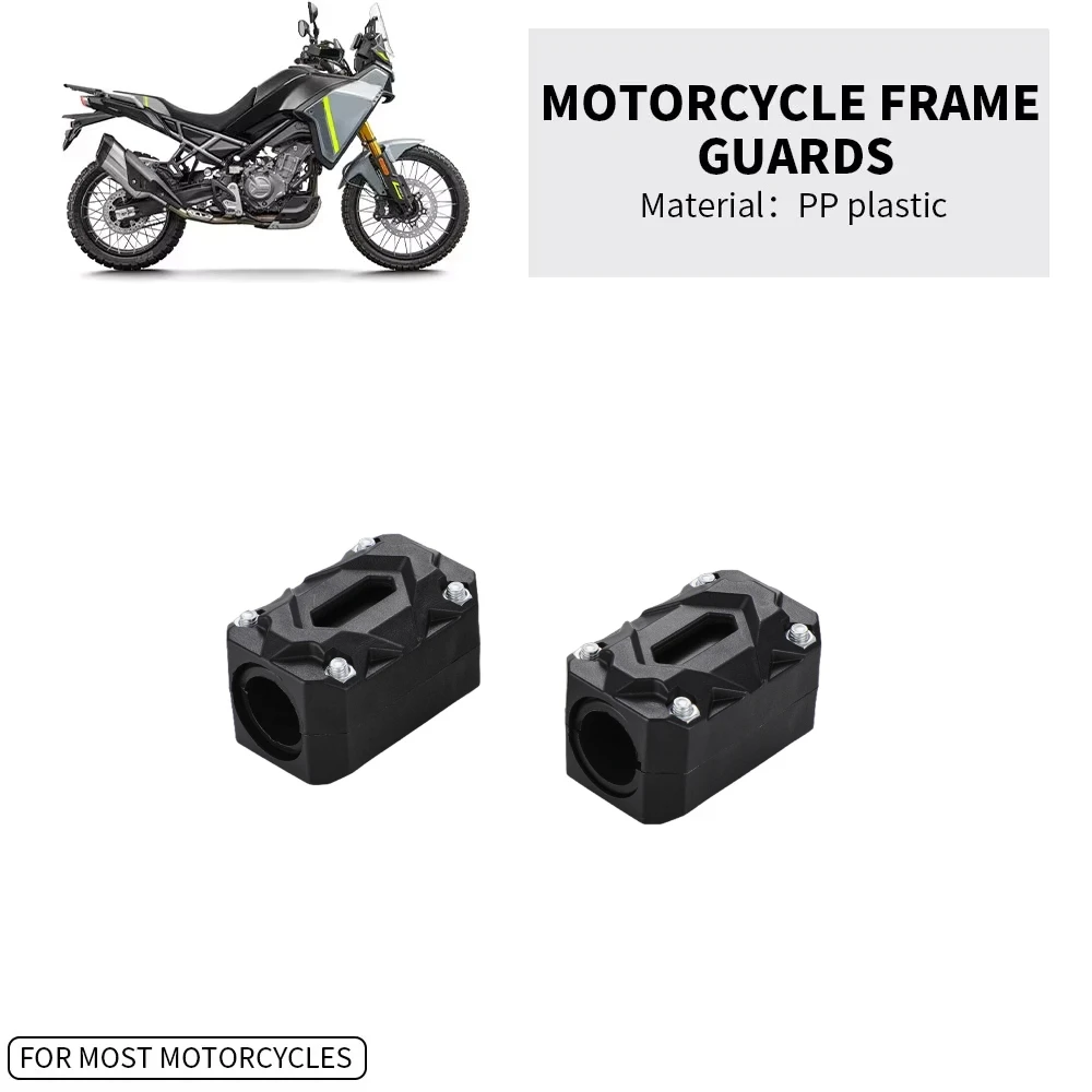 For Cfmoto 450 Mt 4… - image