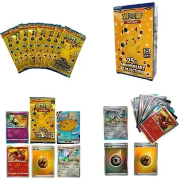 Anime game accessories Traditional Chinese version PTCG Elf Flash card DIY children's hobbies collection toy card birthday gift
