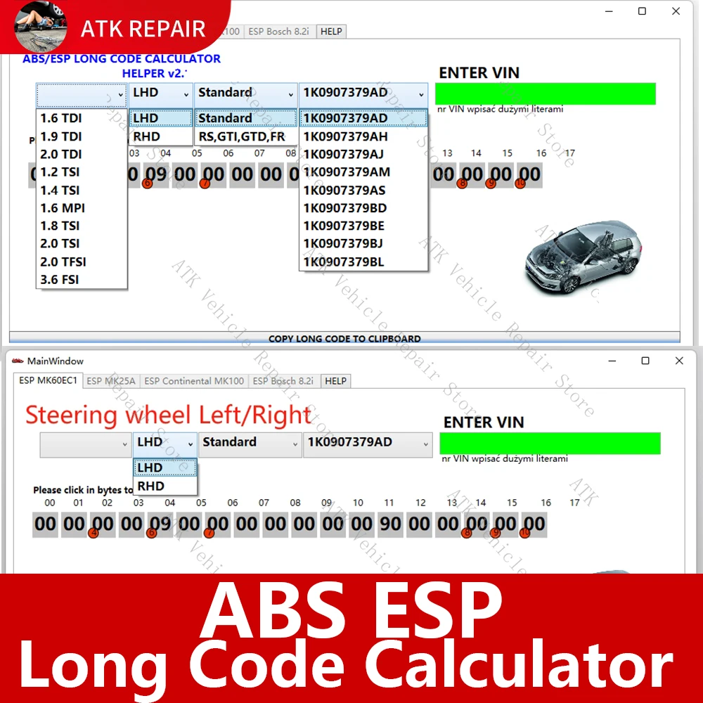 

Последняя диагностика VAG Vehicle Software Utility — калькулятор длинного кода ABS ESP покоет длинные коды для устройств E-S-P