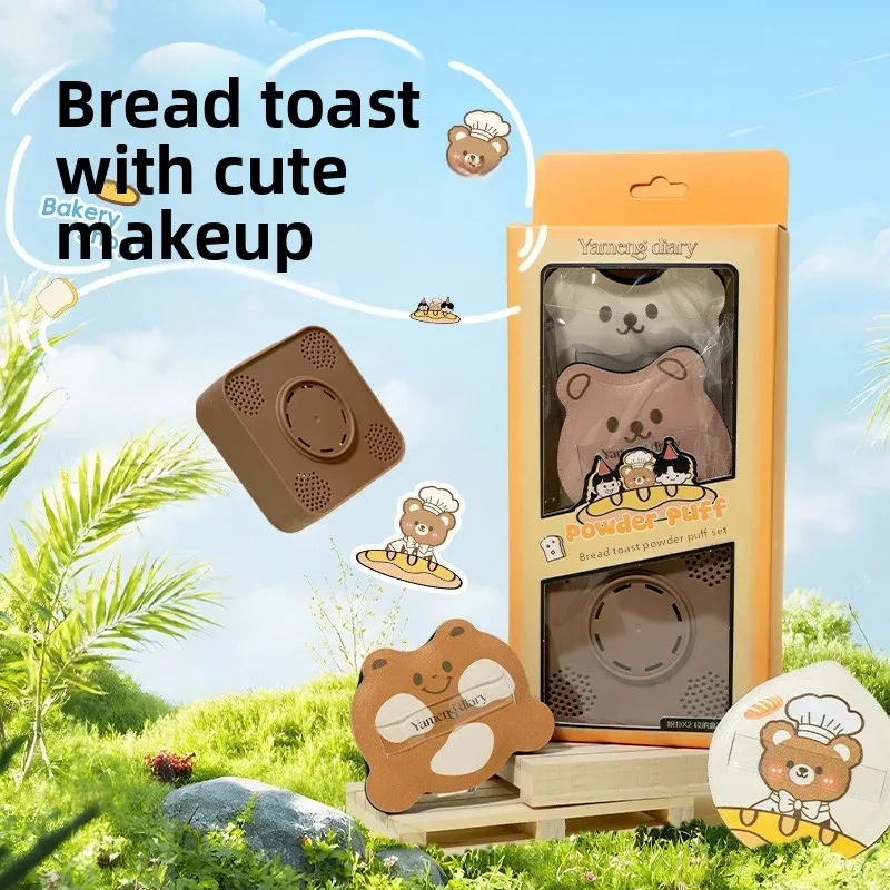 تطبيق مكياج منتفخ لبودرة الخبز فائقة النعومة للبشرة بدون فقدان مسحوق مزدوج الجوانب للاستخدام الرطب والجاف YAMENG DIARY