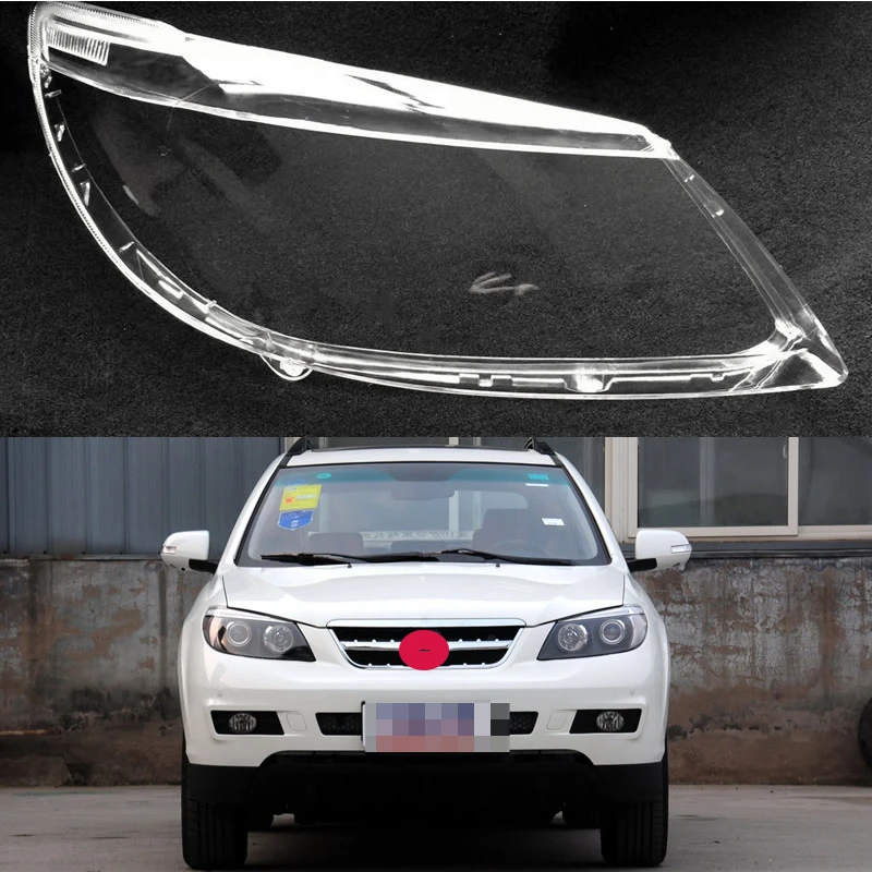 

For BYD S6 headlamp transparent lampshade headlamp shell mask