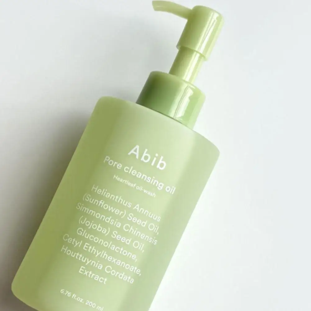 アビブ ピュア クレンジングオイル 毛穴詰まりを防ぎ 黒ずみを柔らかくし 汚れや角質を除去 優しく刺激のない毎日のメイク落とし