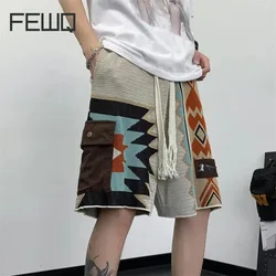 FEWQ, ropa de trabajo de punto con contraste de Color americano, pantalones cortos informales para hombre, pantalones holgados de moda coreana para hombre 2024 colores sueltos