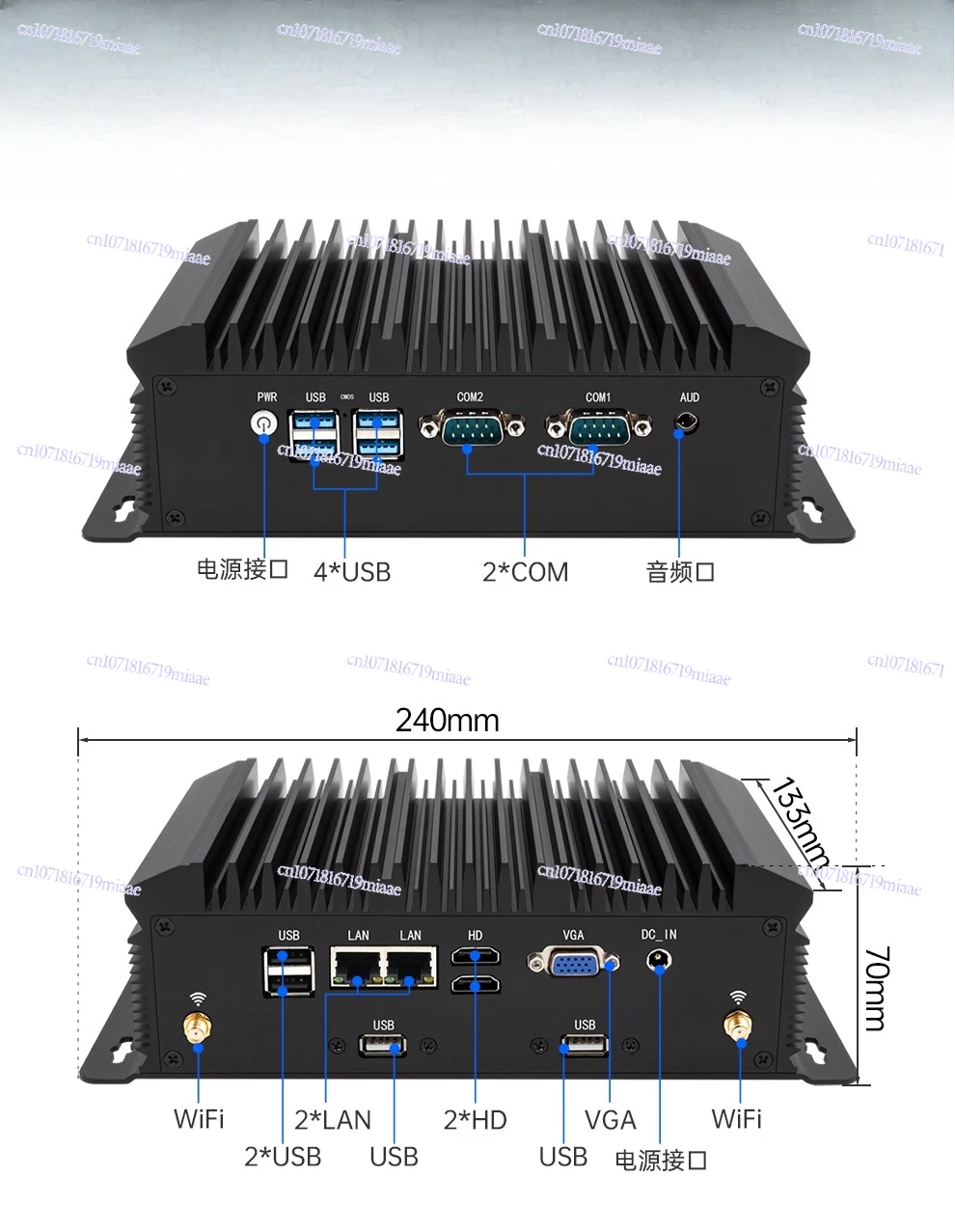 Mini Industrial Control Small Host 12th Generation 1235U Dual Network Dual Serial Port N150 All Aluminum Fanless