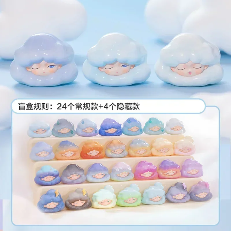 Collezione Yumo della serie Clouds Blind Box Mystery Box Caixa Sorpresa Girls Anime Figure Modello carino Regalo di compleanno