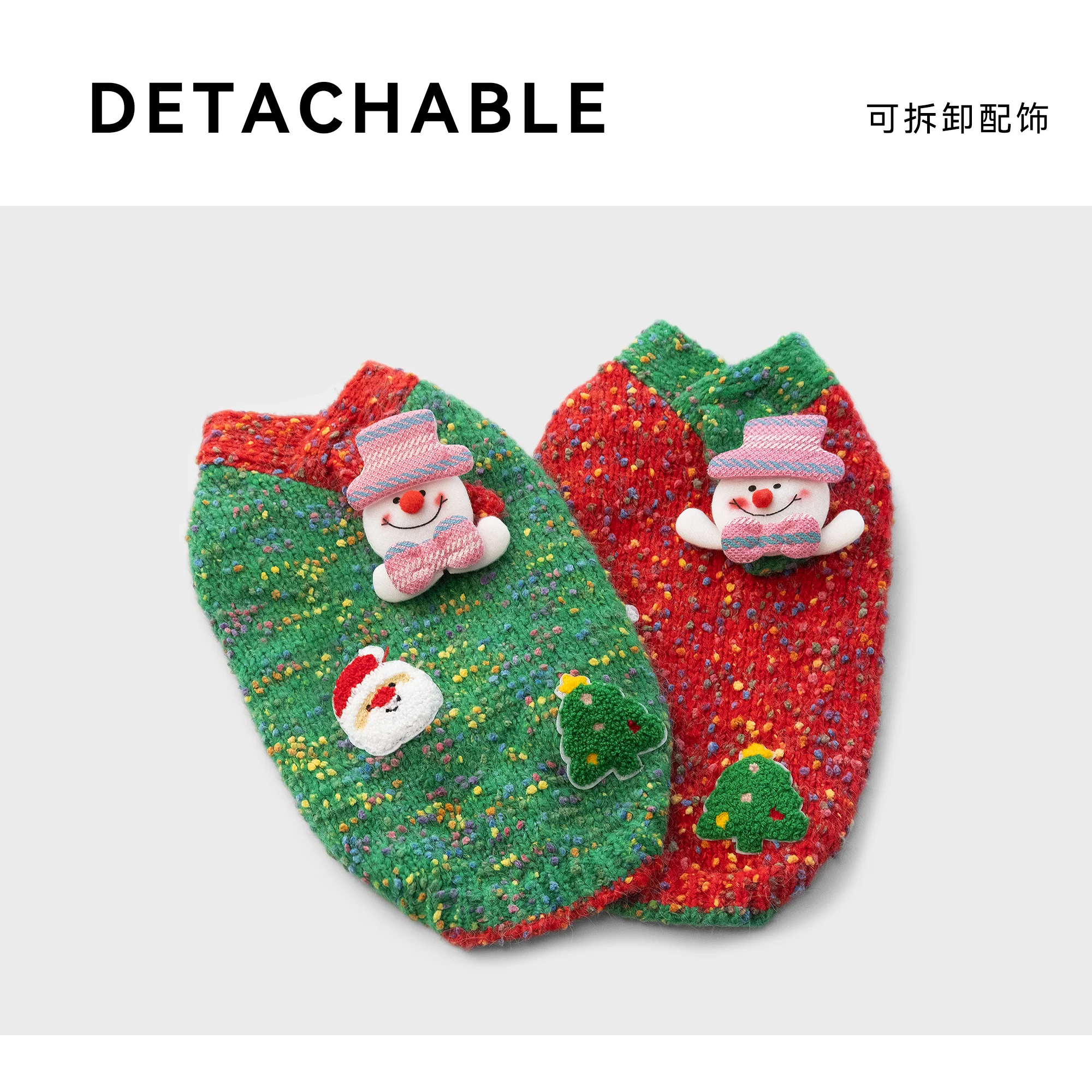 Suéter de punto moteado colorido de Navidad para mascotas, muñeco de nieve 3D, decoración de Papá Noel, perro pequeño, mediano, gato, traje cálido de invierno, ropa festiva