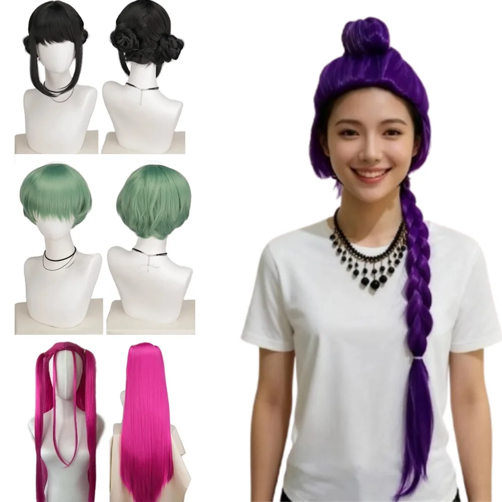 Kpop Dämon Jäger Perücke Männer Frauen Synthetische Haar Kostenlose Perücke Kappe Cosplay Halloween Party Requisiten Liefert Kostüme Perücken
