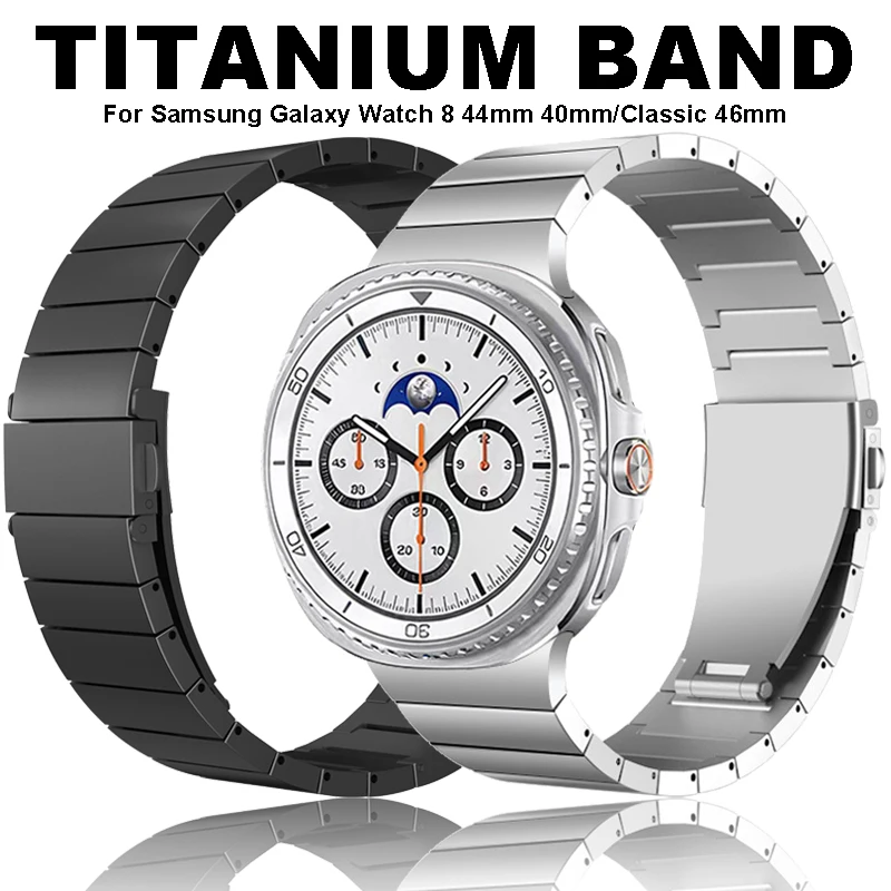 

Business Titanium Strap for Samsung Galaxy Watch 8 44 40mm 8 Classic 46mm Luxury Metal Band for Galaxy Watch Ultra 47mm Bracelet