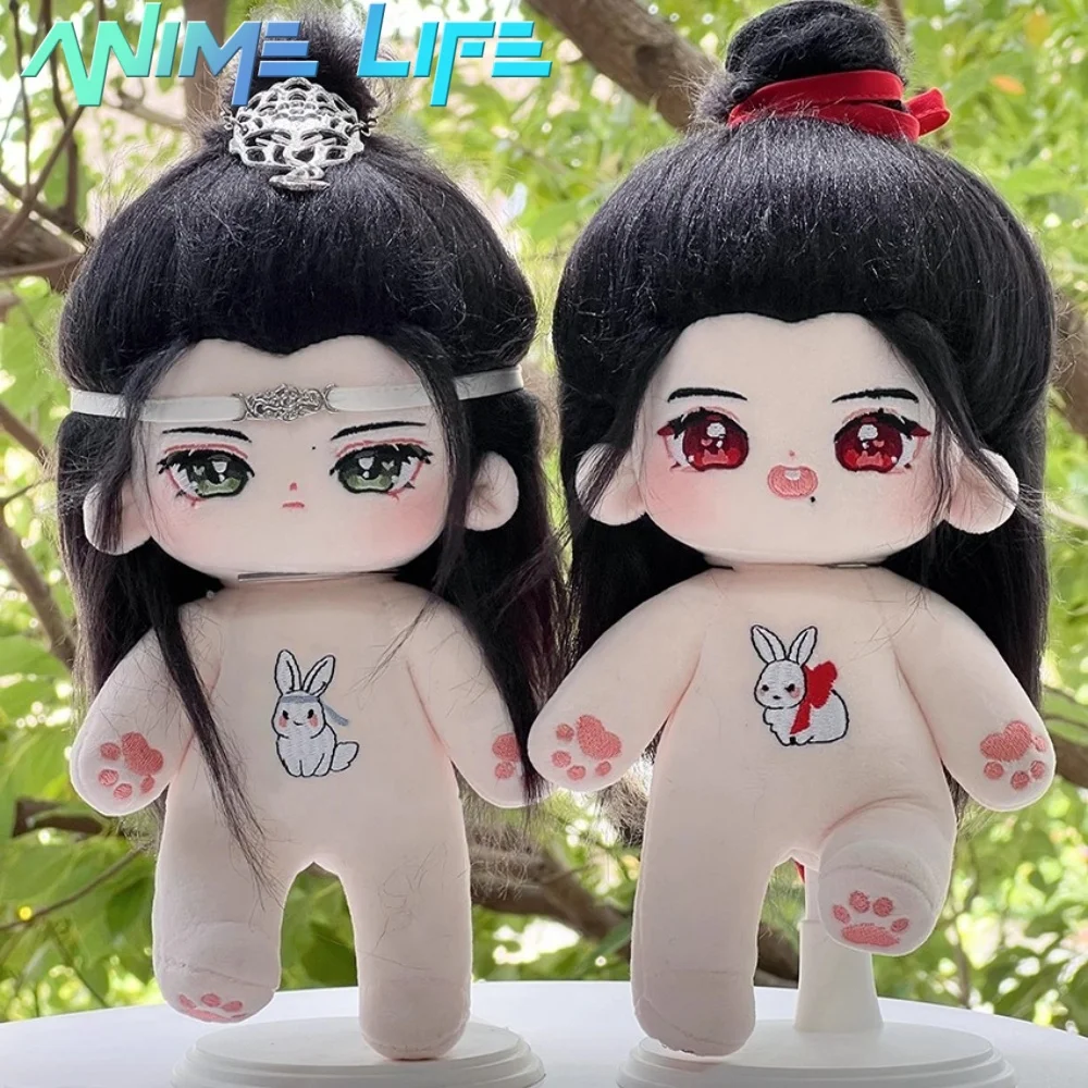 

Plushie Anime MDZS Mo Dao Zu Shi Wei Wuxian Lan Wangji 20cm Skeleton Body Doll Toy Plush Stuffed Cosplay Fan Gift