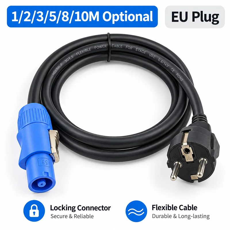 EU Schuko to 3 Pin Power Extension Cable 3x1.5mm2 1M 2M 3M 5M 8M 10M Electrical Cord for Audio Stage Light LED Equipment System