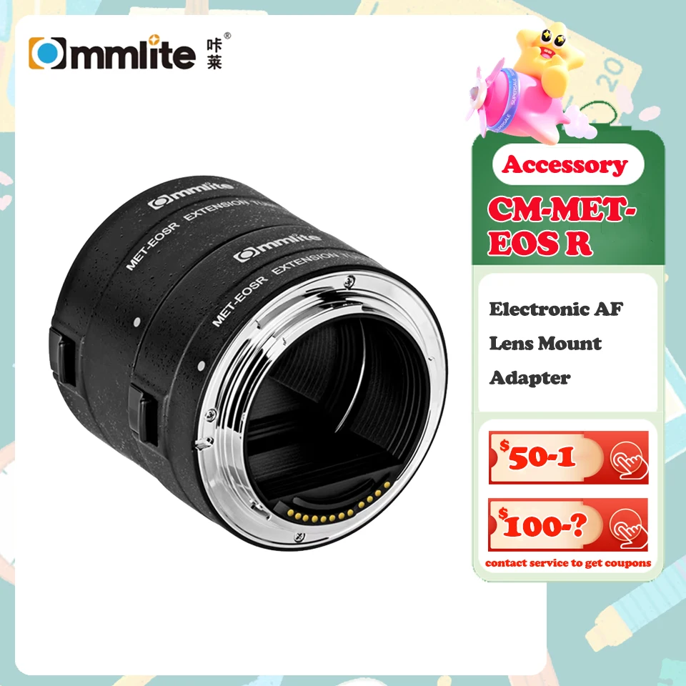 Commlite CM-MET-EOS… - image