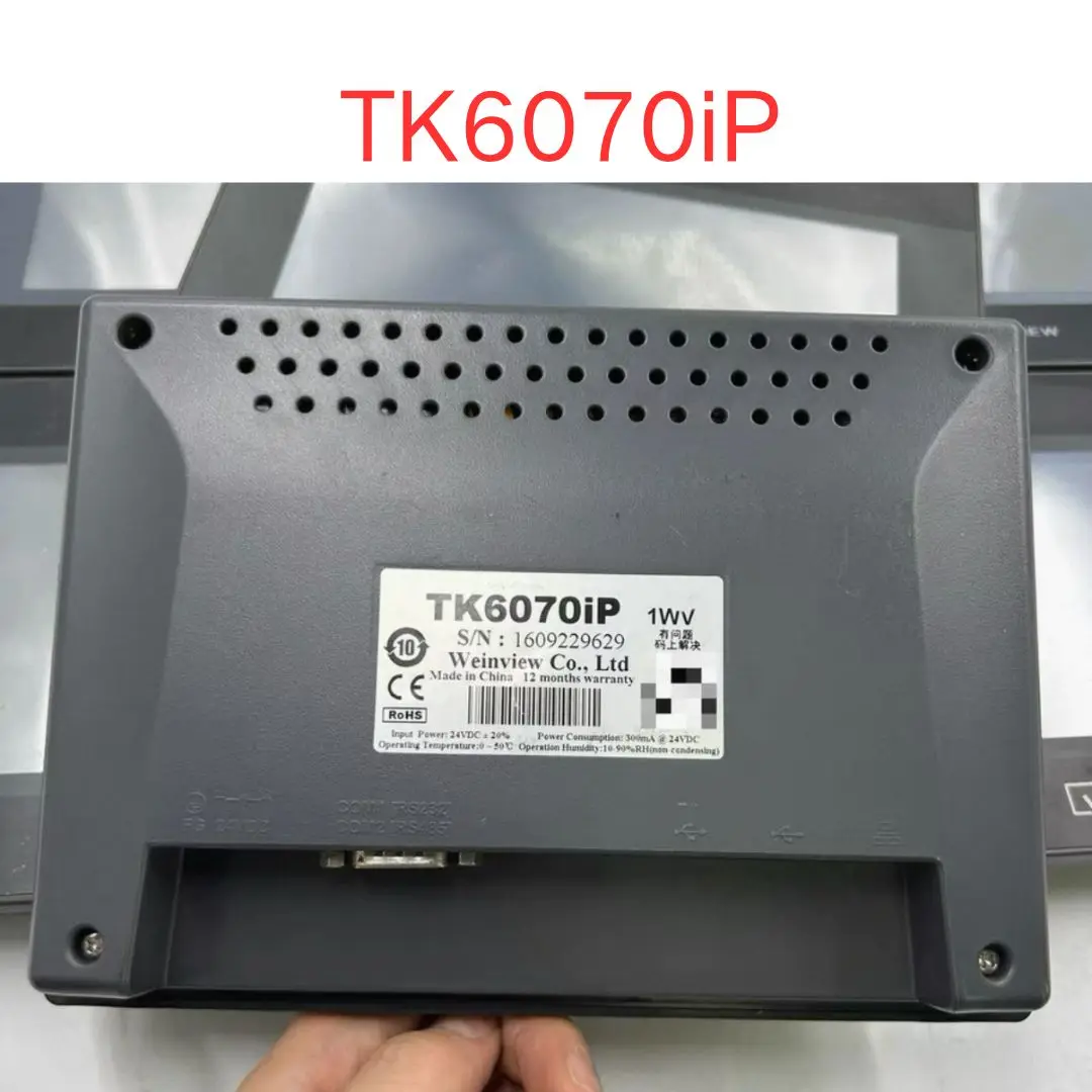 

Б/у сенсорный экран TK6070iP