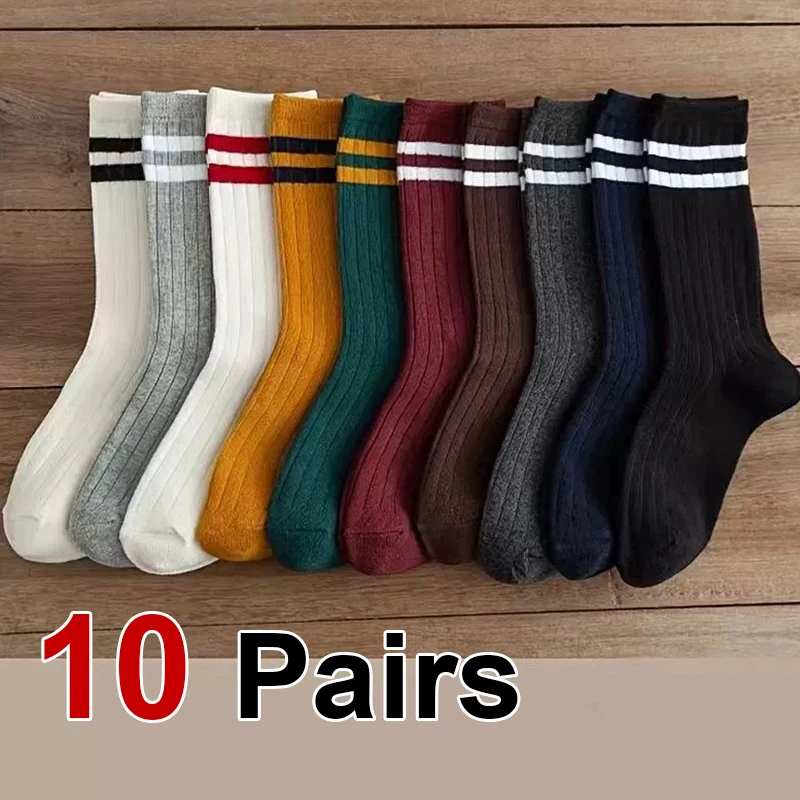 

10 пар женских полосатых носков средней длины, модные цветные мягкие удобные впитывающие пот дышащие повседневные носки