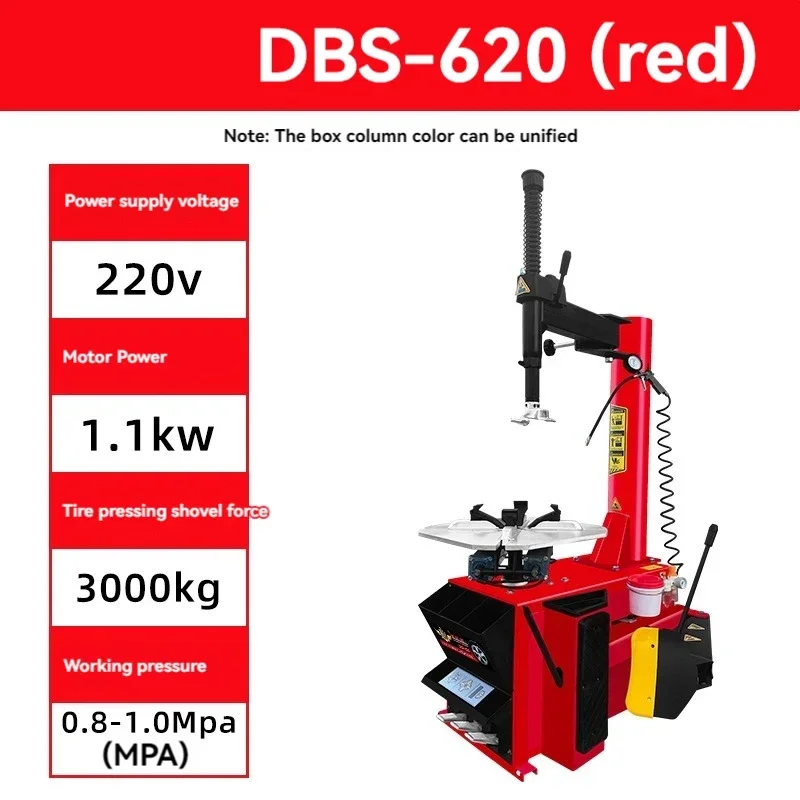 Small and Medium-sized Tire Stripping Machine Tire Stripping Machine Car Flat Explosion-proof Tire Motorcycle