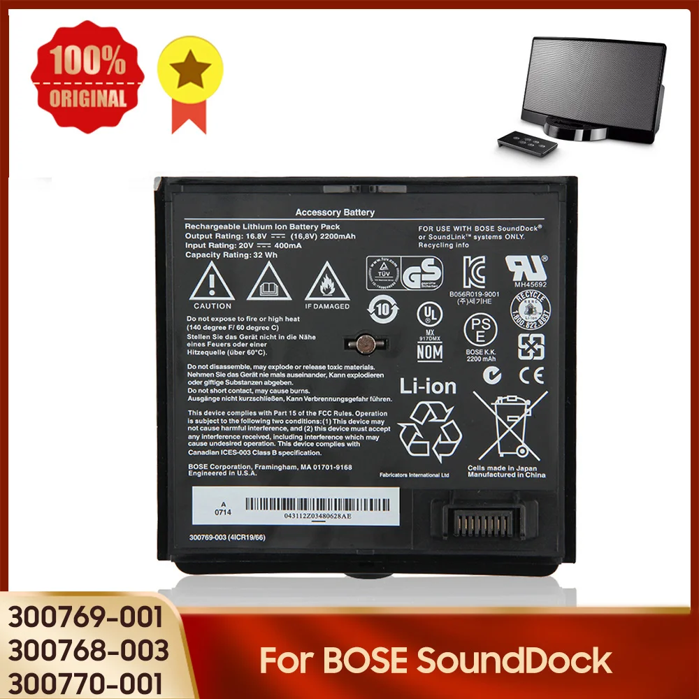 

New Replacement Battery 300769-001 300770-001 300768-003 For BOSE SoundDock SoundLink Air 300769-004 Speaker Battery +tools