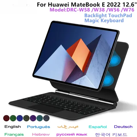 Huawei matebook e keyboard-AliExpress