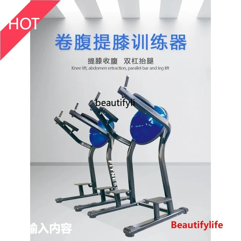 A49 Parallel Bar Kn…