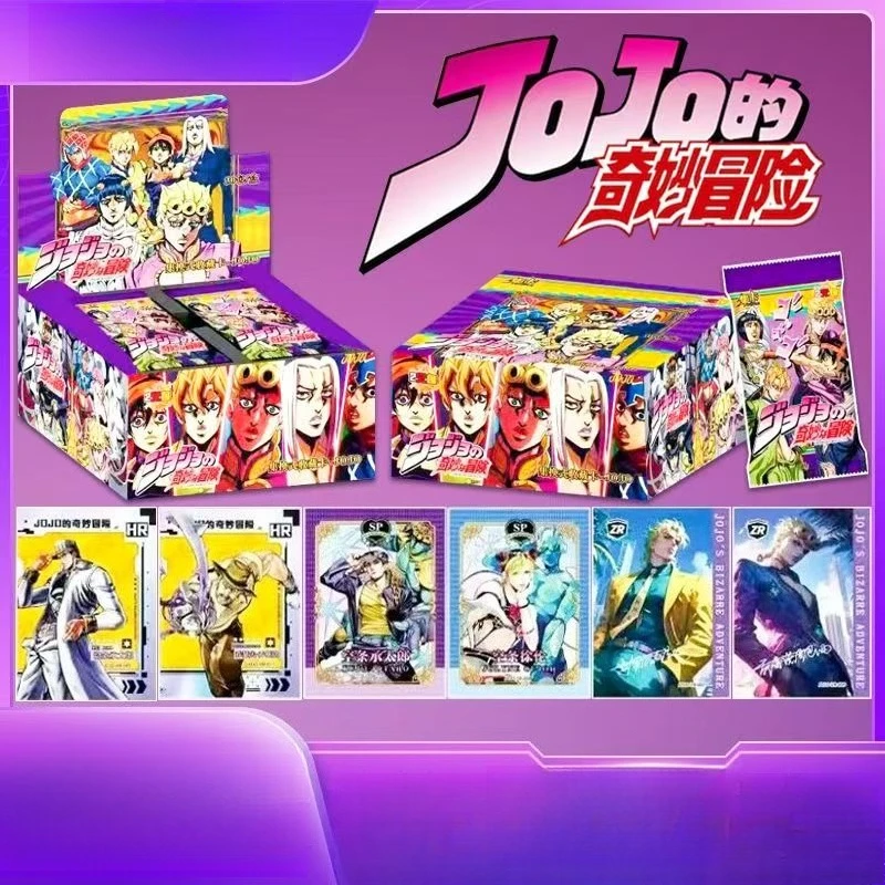 Chinese versie JoJo's Bizarre  - Anime Merchandise In Chinese recensie en prijs