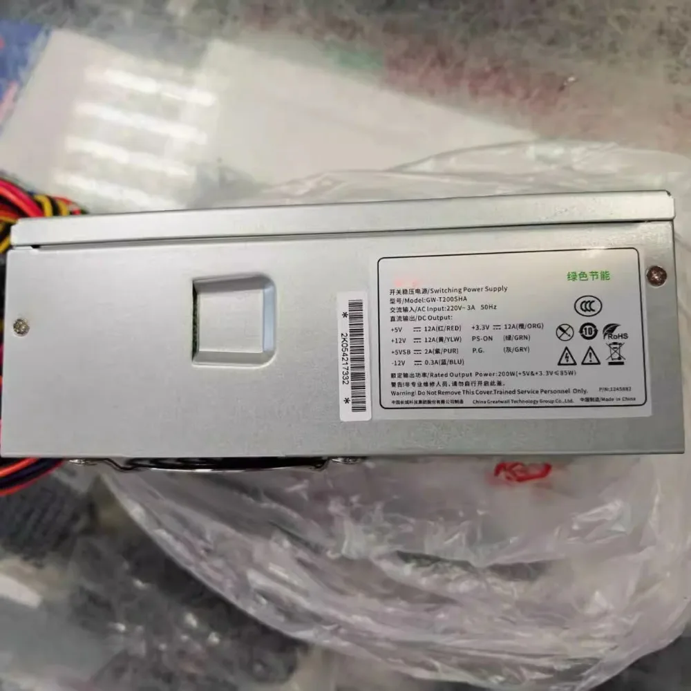 For GW-T200SHA power supply small chassis 24-pin power supply
