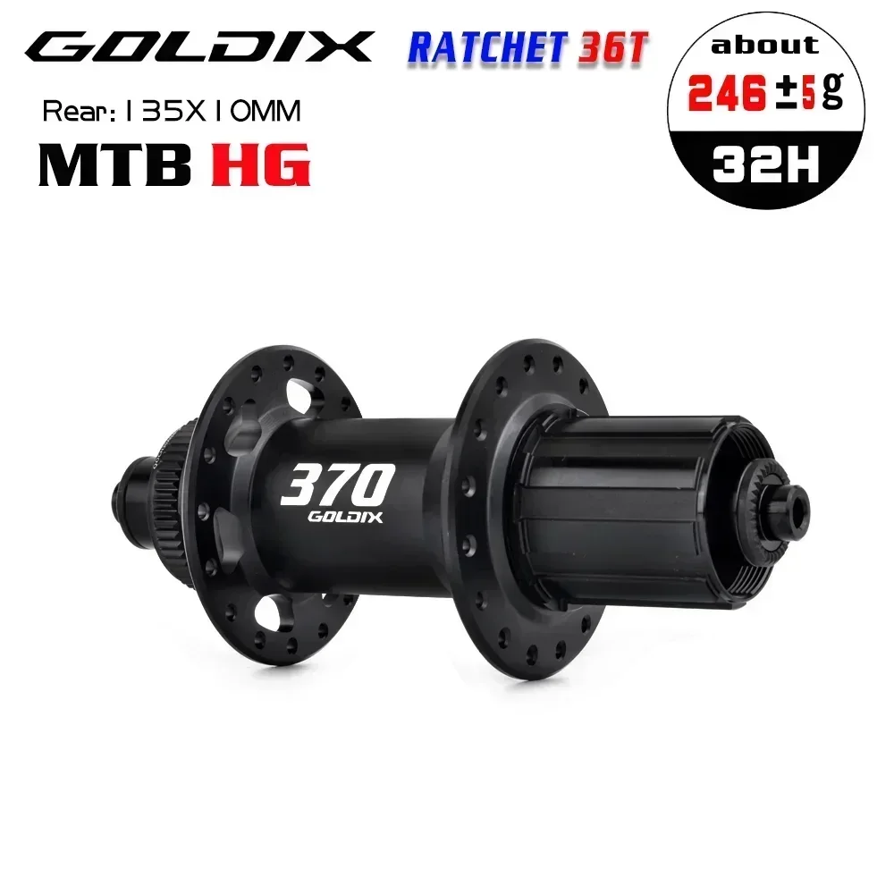 GOLDIX GDX370 32H BOOST MTB Hub 36T Ratchet Center Lock