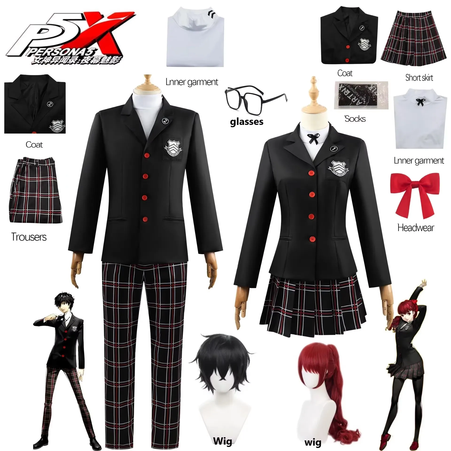 Jeu Persona 5 Amamiya Ren Kasumi Yoshizawa Cosplay Costume avec Perruque pour Hommes et Femmes, Uniforme Sв, Manteau d'Halloween, Ensemble d'Uniforme Noir pour ix