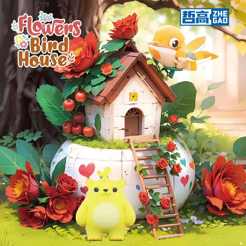 

Rose Scenery Music Box Building Blocks Toy - Bird Language Fragrance Musical Instrument Kit for Kids 696pcs NO.663014