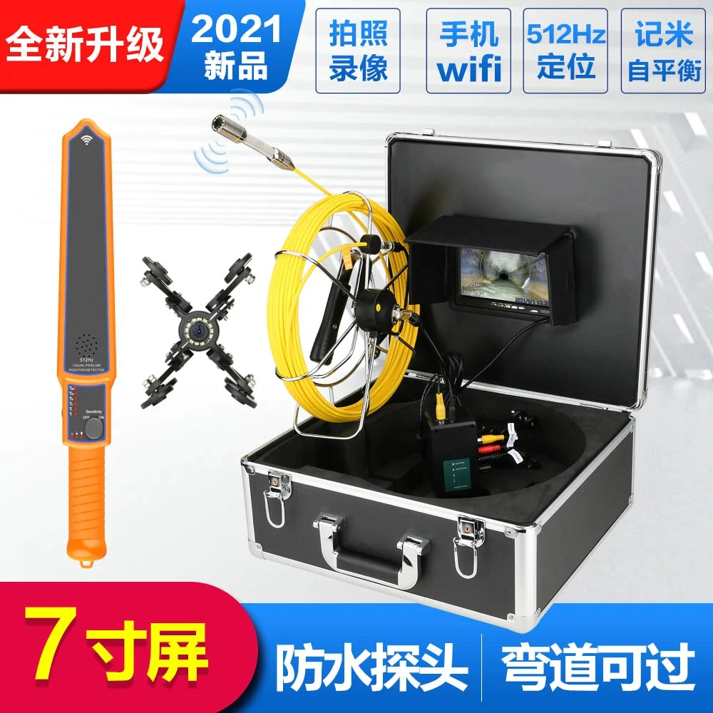 

9 inch industrial high definition pipe endoscope camera sewer inspection waterproof High Quality