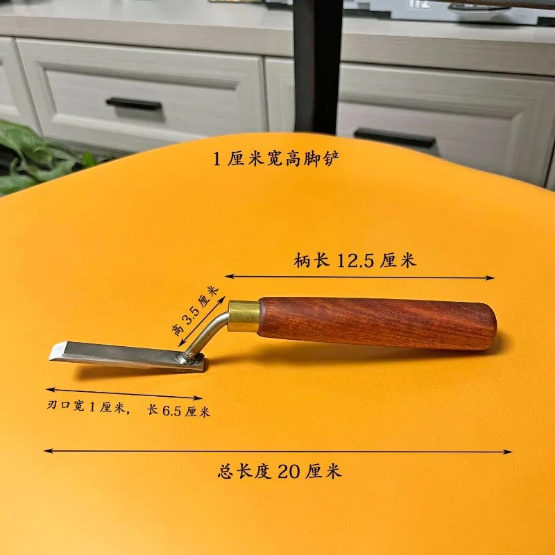Tall spatula knife White steel spatula mahogany furniture scraping tool