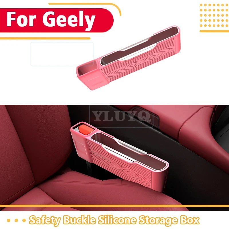 

For Geely Emgrand Xingyue Galaxy V900 Seat Belt Storage Box Xingrui EX5 EM-i92 Silicone Seat Side Gap Leak-Proof Plug