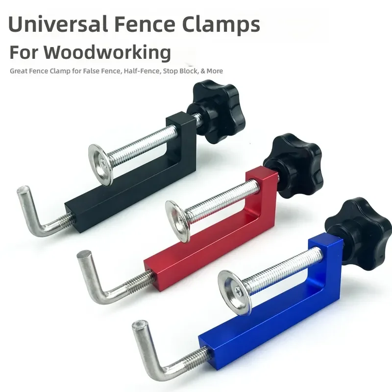 Universal Woodworking Fixing Clamp Adjustable G Clamp Fence Clamp for DIY Carpentry Holding Tool